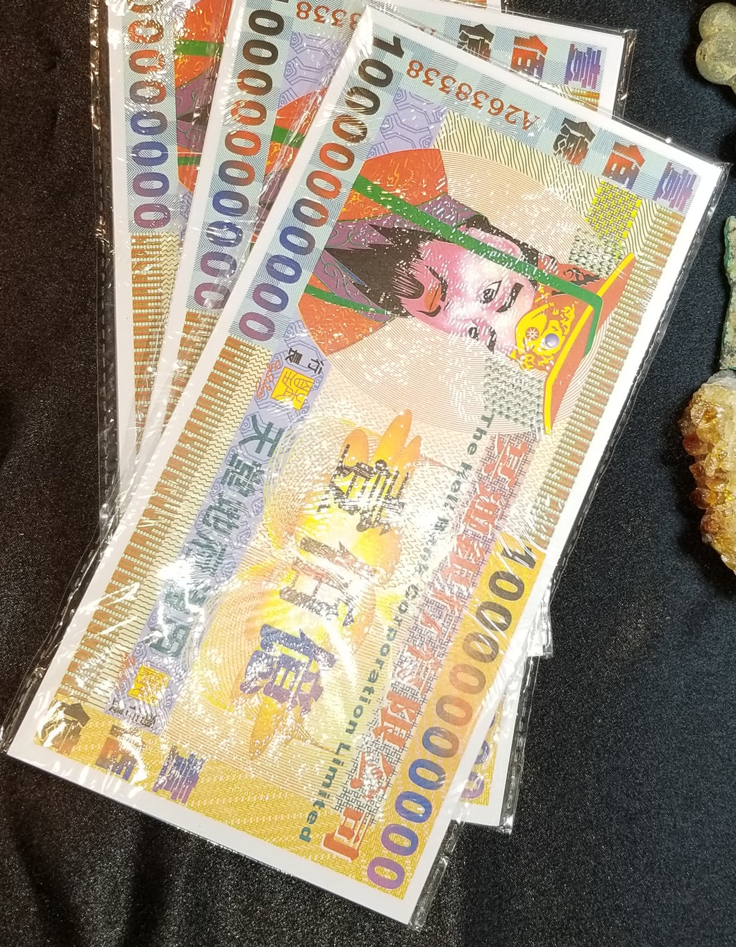 Joss Paper (Ancestor Money - Hell Bank Note)